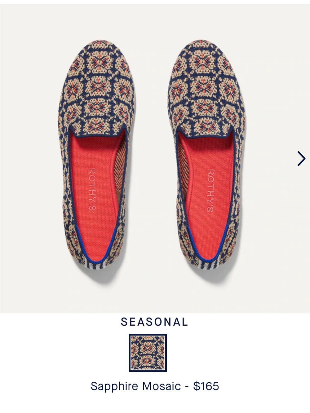Rothy’s sapphire mosaic loafers